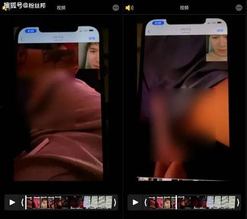 乔妹酷酷互相爆料视频大全,视频大全揭秘幕后故事 第1张 乔妹酷酷互相爆料视频大全,视频大全揭秘幕后故事 第1张